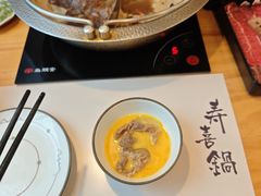-牛匠和牛寿喜锅(西安总店)