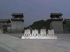 -河口景区