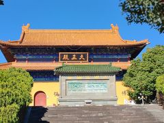 -天下玉苑