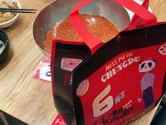 -付小姐在成都(川沙店)