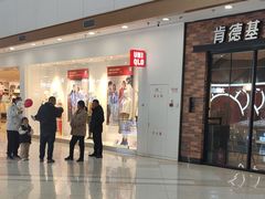 -万达广场(呼市回民区店)