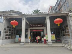 -九江双蒸博物馆