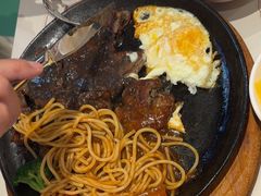 -豪享来牛排(人民店)