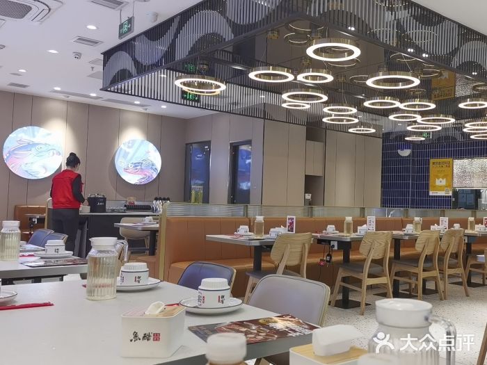 鱼酷活鱼烤鱼(大观园万达店)图片