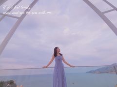 -那琴半岛地质海洋公园