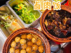 -红猪卤肉饭(大西洋美食城店)