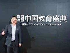 -博沃思·专注力·心理咨询·家庭教育(世豪中心)