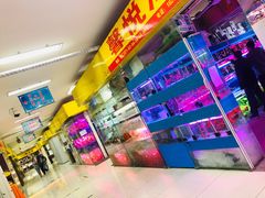 -三旗百汇商品城