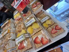 -新侨三宝乐面包店(崇文门店)