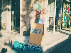 -VOYAGE COFFEE 咖啡烘焙工坊店(798艺术区店)