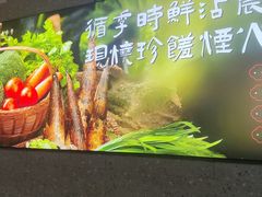 -不倒翁·安徽名菜楼(步行街店)