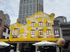 -Calix&Lay's(新天地店)