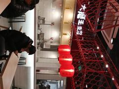 -永和大王(宜山店)