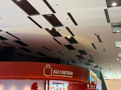 -南丰汇(新港东路店)