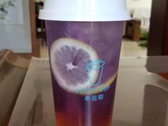 -幸运咖(公园茂直营店)
