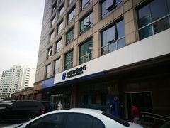 -中国建设银行(北京安慧支行)