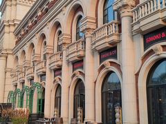 -天津五大道文化旅游区