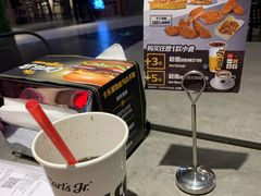 -卡乐星(美罗城店)