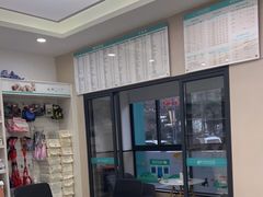 -安安宠医·安烨宠物医院·宠物保险(北仑分院)