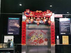 -网鱼网咖·电竞(南开百脑汇店)