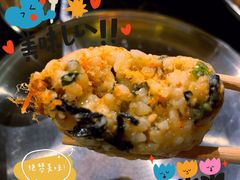 -伊茉家的烤肉店(勒泰中心店)