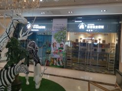 -同远QQBABY亲子摄影(北京路店)