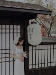 -女王风尚STUDIO·轻奢化定制