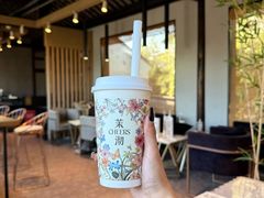 -茉沏(山塘街店)