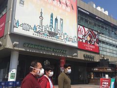 -证大大拇指广场(芳甸路店)