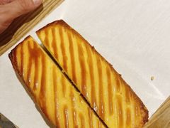 -Caidie Bakery采蝶轩(百越店)