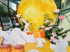 -中贸广场