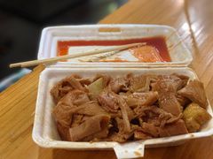 -细妹五香牛杂(步行街店)