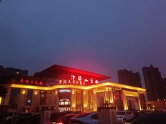 -开封汴梁小宋城