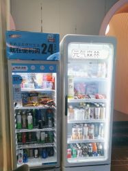 -爱儿美儿童摄影(朝阳公园店)