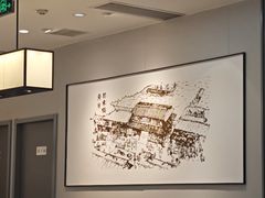 -吉野家(复兴路第二餐厅店)