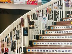 -北京地质礼堂