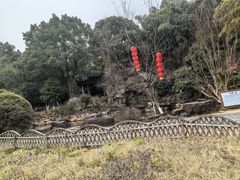 -穹窿山景区