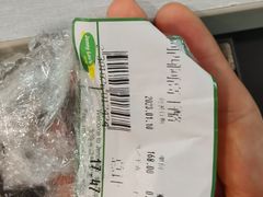 -婕妮璐超市 Jenny Lou’s Shop(三里屯店)