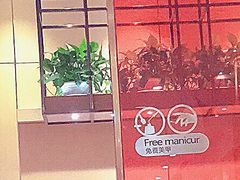 -海底捞火锅(中商百货店)