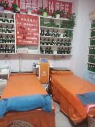 -丽减美瘦吧·瘦身塑形