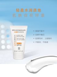 -东方美美容SPA会所