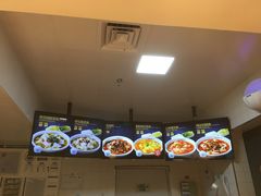 -鱼你在一起(梦秀广场店)