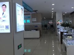 -成都新视界眼科医院·近视手术·儿童近视