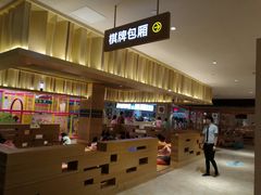 -巴斯漫温泉汗蒸馆(贡湖大道店)