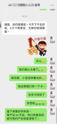 -爱尔乐美孕产瑜伽·普拉提
