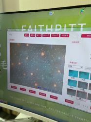 -凡碧诗毛孔清洁收细