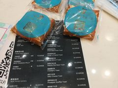 -三个叔叔手工吐司(吾悦广场店)