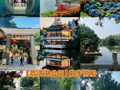 -广州西关永庆坊旅游区