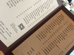 -富力丽思卡尔顿酒店·丽轩中餐厅