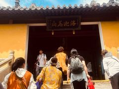 -珞珈山-售票处